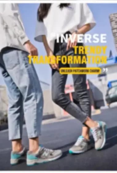 Low-resolution product image before upscaling