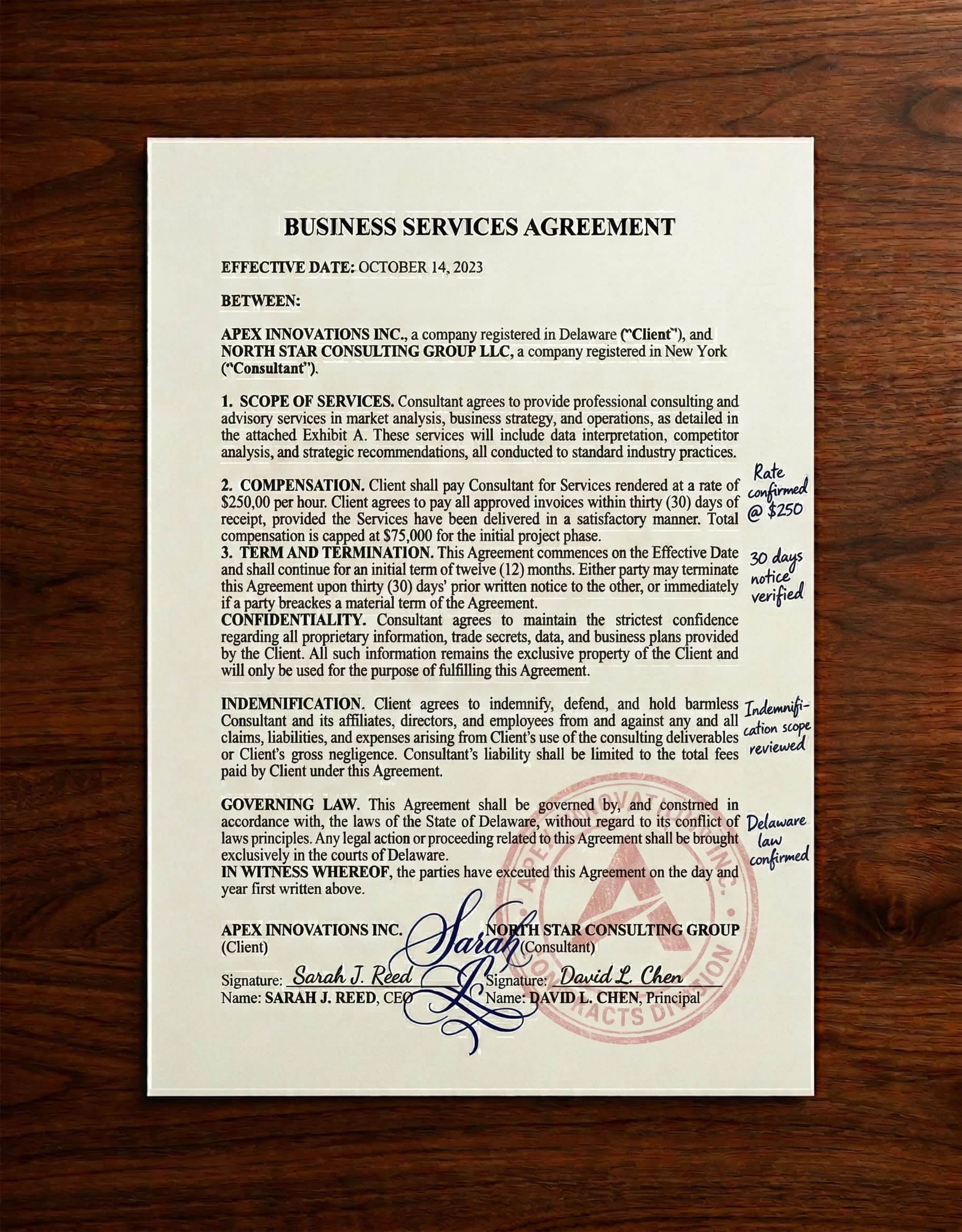 До удаления подписи как водяного знака