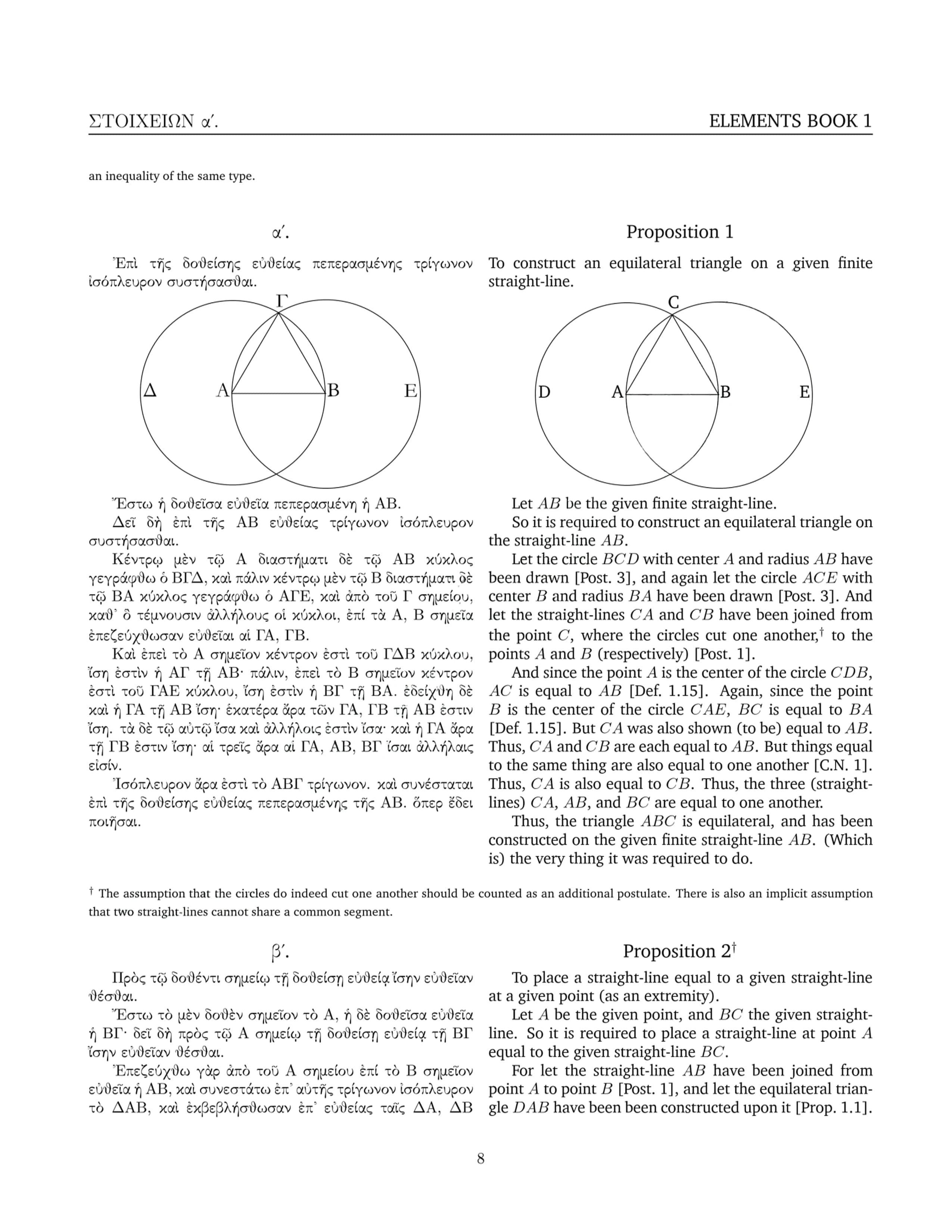 PDF watermark removal document comparison - Setelah diproses